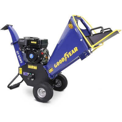 Broyeur de végétaux thermique Goodyear 6.5 CV 196 cm3 vue profil